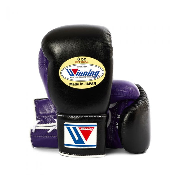 WINNING JAPAN BOXING CUSTOM CONTEST LACE-UP BOXING GLOVES - BLACK PURPLE